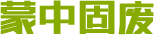ȫƼLOGO