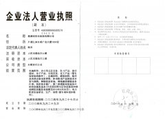 <b>˾Q(chng)׃֪ͨ</b>