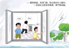 Ϸ겻СNʿՈú